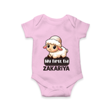 My First Eid Cute Lamb Illustration Personalized Baby Romper - BABY PINK - New Born (Chest 14")