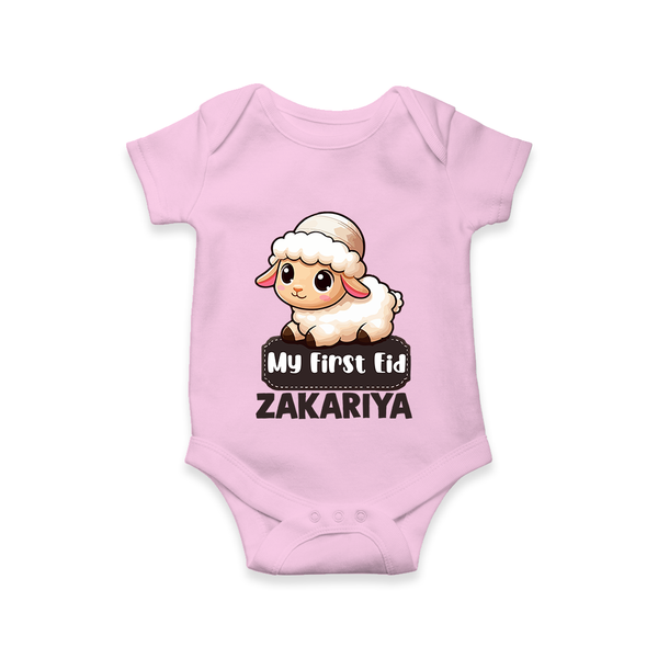 My First Eid Cute Lamb Illustration Personalized Baby Romper - BABY PINK - New Born (Chest 14")