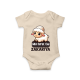 My First Eid Cute Lamb Illustration Personalized Baby Romper - IVORY - New Born (Chest 14")