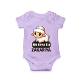 My First Eid Cute Lamb Illustration Personalized Baby Romper - LILAC - New Born (Chest 14")