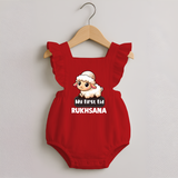 My First Eid Cute Lamb Illustration Personalized Baby Romper Frock - RED - 0 - 3 Months Old (Chest 19")