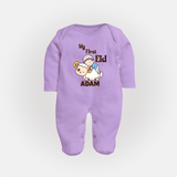 My First Eid Boy Riding Lamb Fun Theme Personalized Baby Full Body Suit - LILAC - New Born (Chest 7.5")