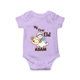 My First Eid Boy Riding Lamb Fun Theme Personalized Baby Romper - LILAC - New Born (Chest 14")