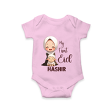 My First Eid with Mom & Baby Lamb Personalized Baby Romper - BABY PINK - New Born (Chest 14")
