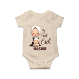 My First Eid with Mom & Baby Lamb Personalized Baby Romper - IVORY - New Born (Chest 14")