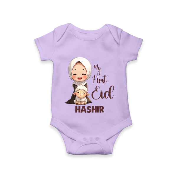 My First Eid with Mom & Baby Lamb Personalized Baby Romper - LILAC - New Born (Chest 14")