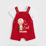My First Eid with Mom & Baby Lamb Personalized Baby dungaree - RED - 0 - 5 Months Old (Chest 18")