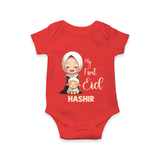 My First Eid with Mom & Baby Lamb Personalized Baby Romper - RED - New Born (Chest 14")