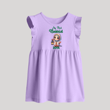 My First Bakrid Lantern Girl Personalized Baby Baby Frock - LILAC - 0 - 3 Months Old (Chest 17")