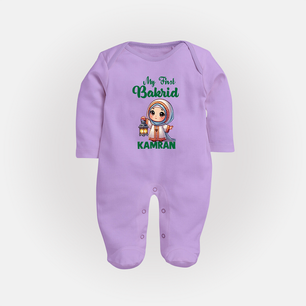 My First Bakrid Lantern Girl Personalized Baby Full Body Suit - LILAC - New Born (Chest 7.5")
