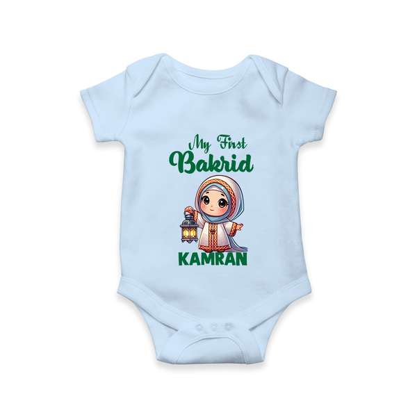 My First Bakrid Lantern Girl Personalized Baby Romper - BABY BLUE - New Born (Chest 14")