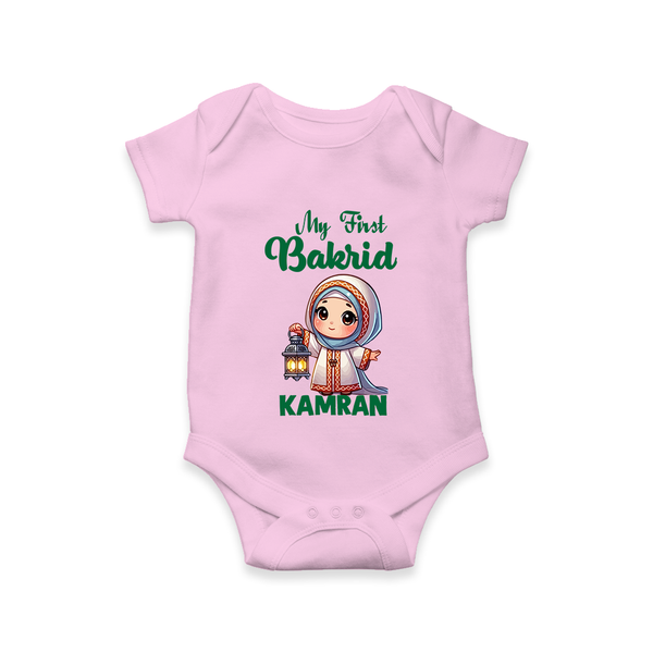 My First Bakrid Lantern Girl Personalized Baby Romper - BABY PINK - New Born (Chest 14")