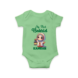 My First Bakrid Lantern Girl Personalized Baby Romper - GREEN - New Born (Chest 14")