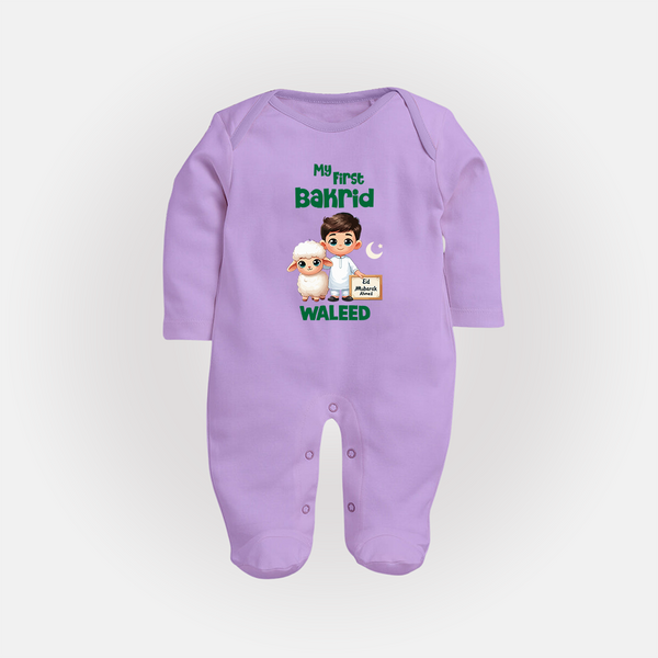 My First Bakrid Boy & Lamb Festive Personalized Baby Full Body Suit - LILAC - New Born (Chest 7.5")
