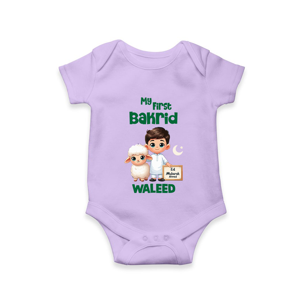 My First Bakrid Boy & Lamb Festive Personalized Baby Romper - LILAC - New Born (Chest 14")
