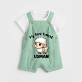 My First Bakrid Cute Lamb Illustration Personalized Baby dungaree - MINT GREEN - 0 - 5 Months Old (Chest 18")