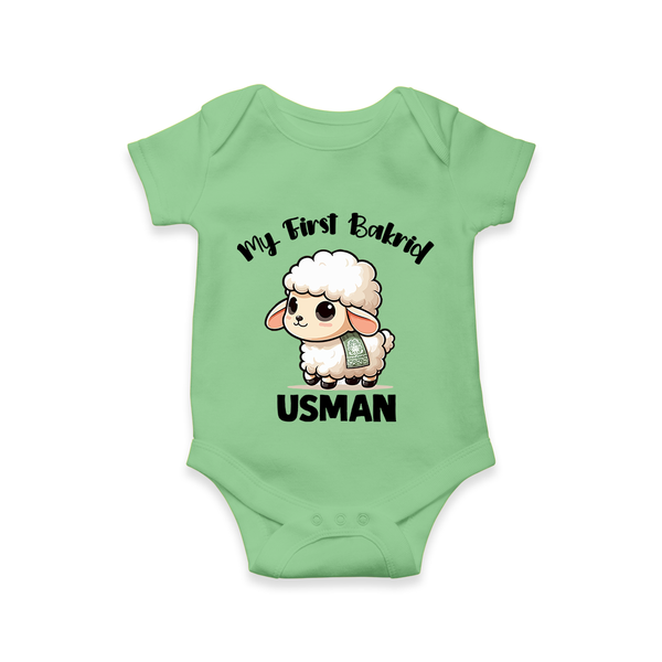 My First Bakrid Cute Lamb Illustration Personalized Baby Romper - GREEN - New Born (Chest 14")