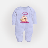 My First Bakrid Girl Eidi Celebration Personalized Baby Full Body Suit - BABY BLUE - New Born (Chest 7.5")