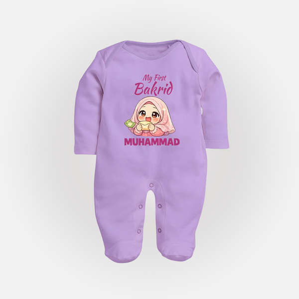 My First Bakrid Girl Eidi Celebration Personalized Baby Full Body Suit - LILAC - New Born (Chest 7.5")