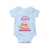 My First Bakrid Girl Eidi Celebration Personalized Baby Romper - BABY BLUE - New Born (Chest 14")