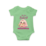 My First Bakrid Girl Eidi Celebration Personalized Baby Romper - GREEN - New Born (Chest 14")