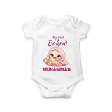 My First Bakrid Girl Eidi Celebration Personalized Baby Romper - WHITE - New Born (Chest 14")