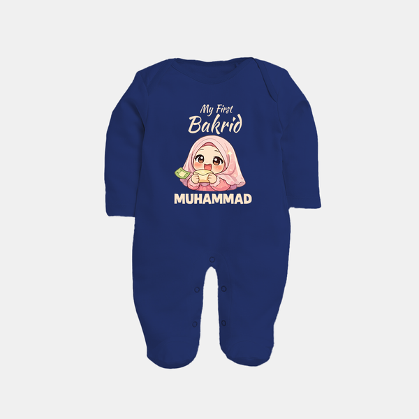My First Bakrid Girl Eidi Celebration Personalized Baby Full Body Suit - NAVY BLUE - New Born (Chest 7.5")