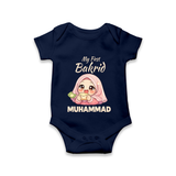 My First Bakrid Girl Eidi Celebration Personalized Baby Romper - NAVY BLUE - New Born (Chest 14")