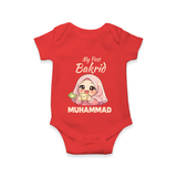 My First Bakrid Girl Eidi Celebration Personalized Baby Romper - RED - New Born (Chest 14")