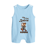 My First Bakrid Boy with Goat Celebration Personalized Baby Button Romper - BABY BLUE - New Born (Chest 18")