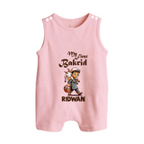 My First Bakrid Boy with Goat Celebration Personalized Baby Button Romper - BABY PINK - New Born (Chest 18")