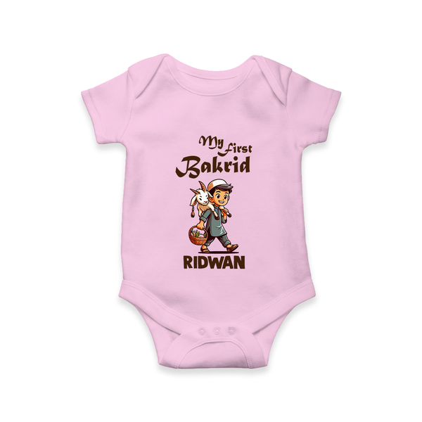 My First Bakrid Boy with Goat Celebration Personalized Baby Romper - BABY PINK - New Born (Chest 14")