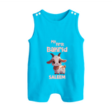 My First Bakrid Cute Goat Illustration Personalized Baby Button Romper - SKY BLUE - New Born (Chest 18")