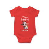 My First Bakrid Cute Goat Illustration Personalized Baby Romper - RED - New Born (Chest 14")