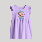 My First Eid with Ammi & Abbu Prayer Theme Personalized Baby Baby Frock - LILAC - 0 - 3 Months Old (Chest 17")