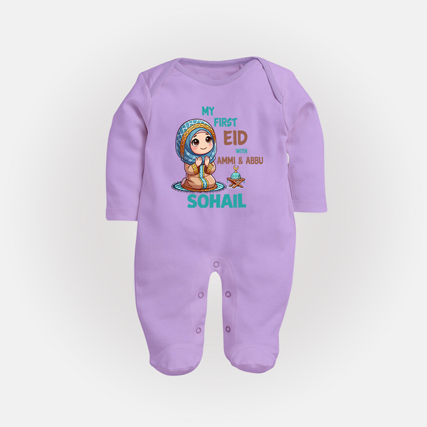 My First Eid with Ammi & Abbu Prayer Theme Personalized Baby Full Body Suit - LILAC - New Born (Chest 7.5")