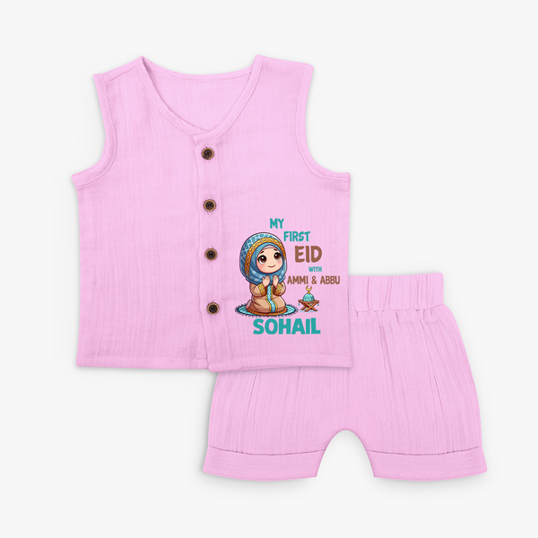 My First Eid with Ammi & Abbu Prayer Theme Personalized Baby jabla - BABY PINK - 0 - 3 Months Old (Chest 9.8")