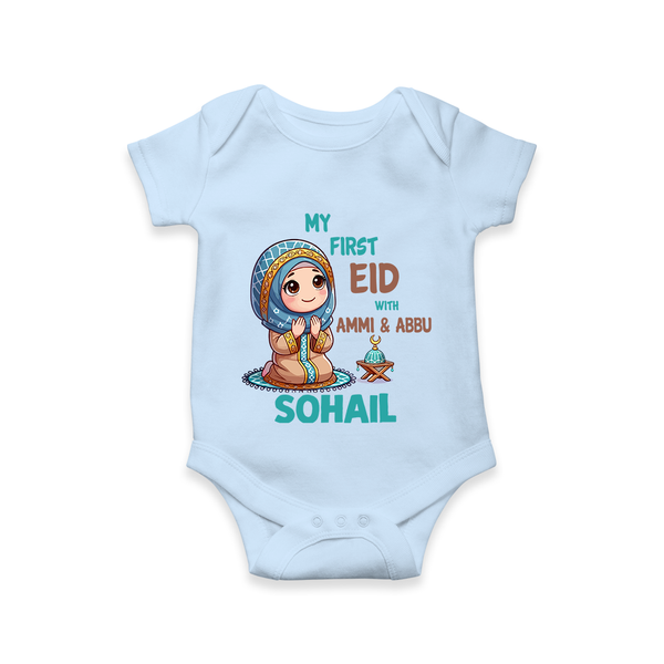 My First Eid with Ammi & Abbu Prayer Theme Personalized Baby Romper - BABY BLUE - New Born (Chest 14")