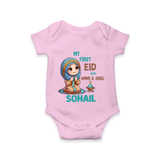 My First Eid with Ammi & Abbu Prayer Theme Personalized Baby Romper - BABY PINK - New Born (Chest 14")