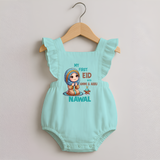My First Eid with Ammi & Abbu Prayer Theme Personalized Baby Romper Frock - MINT GREEN - 0 - 3 Months Old (Chest 19")