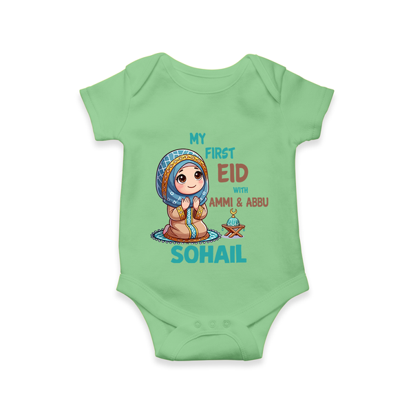 My First Eid with Ammi & Abbu Prayer Theme Personalized Baby Romper - GREEN - New Born (Chest 14")
