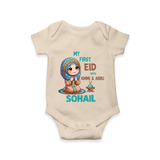 My First Eid with Ammi & Abbu Prayer Theme Personalized Baby Romper - IVORY - New Born (Chest 14")