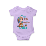 My First Eid with Ammi & Abbu Prayer Theme Personalized Baby Romper - LILAC - New Born (Chest 14")