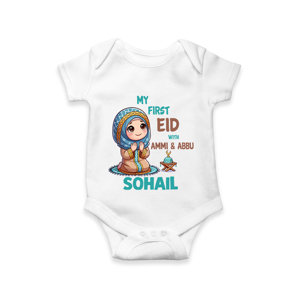 My First Eid with Ammi & Abbu Prayer Theme Personalized Baby Romper - WHITE - New Born (Chest 14")