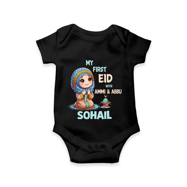 My First Eid with Ammi & Abbu Prayer Theme Personalized Baby Romper - BLACK - New Born (Chest 14")