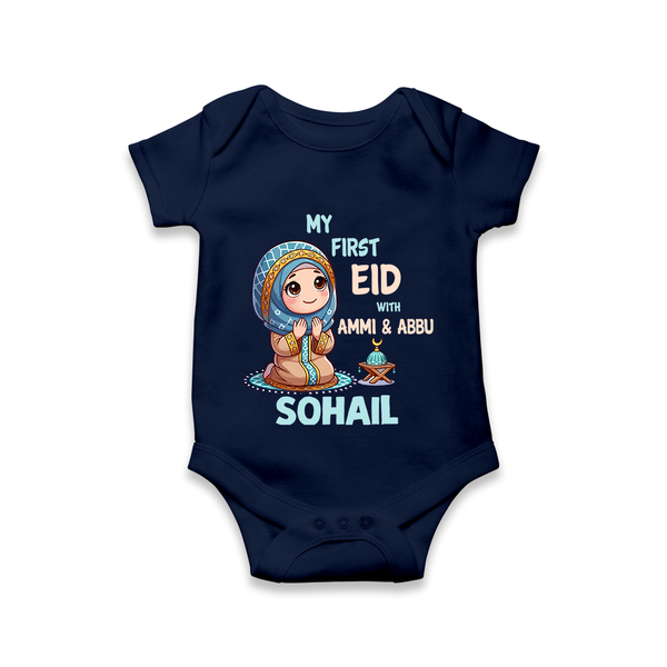 My First Eid with Ammi & Abbu Prayer Theme Personalized Baby Romper - NAVY BLUE - New Born (Chest 14")