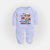 My First Eid with Ammi & Abbu Lantern Boy Personalized Baby Full Body Suit - BABY BLUE - New Born (Chest 7.5")