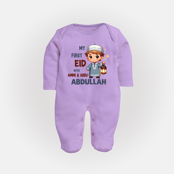 My First Eid with Ammi & Abbu Lantern Boy Personalized Baby Full Body Suit - LILAC - New Born (Chest 7.5")
