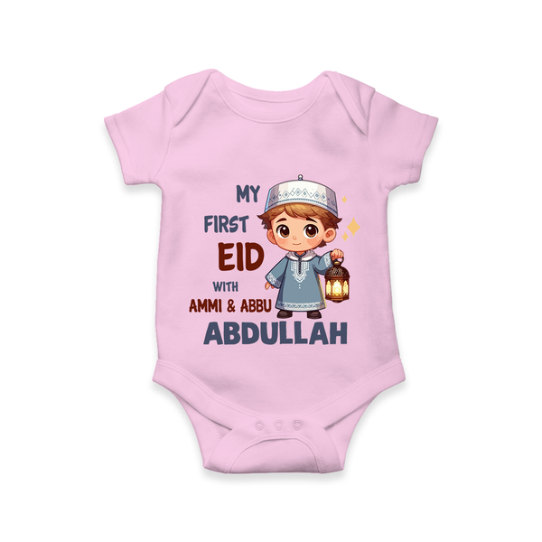 My First Eid with Ammi & Abbu Lantern Boy Personalized Baby Romper - BABY PINK - New Born (Chest 14")