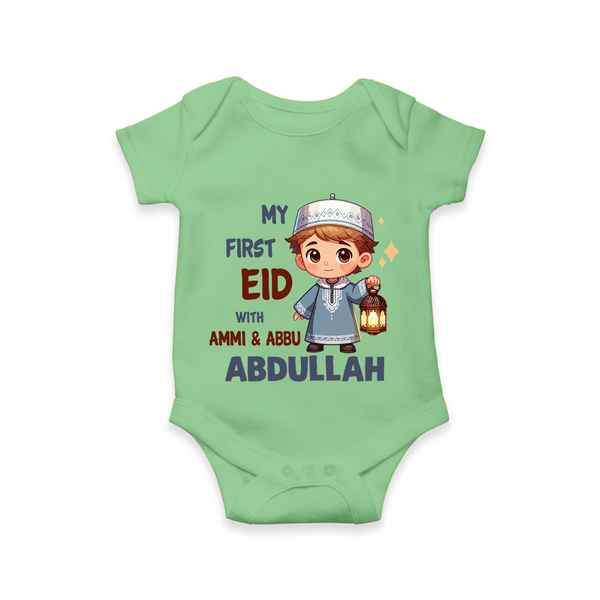 My First Eid with Ammi & Abbu Lantern Boy Personalized Baby Romper - GREEN - New Born (Chest 14")